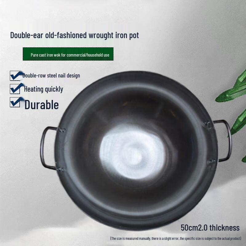 Homeglen Commercial Double-Handled Wrought Iron Wok