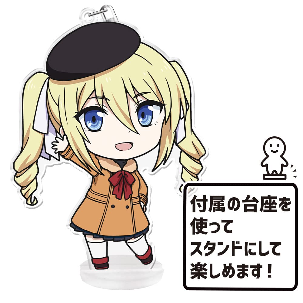 The Irregular At Magic High Visitor Arc Puni Keychain Angelina Kudou Shields Casual Clothes School Colle! (with Stand) Ver.