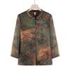 Damen-Strickjacke mit neun Vierteln und chinesischem Landschaftsdruck