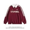 2025 Men's Retro Striped Polo Sweatshirt - Spring/Autumn Loose College Style Lapel Jacket