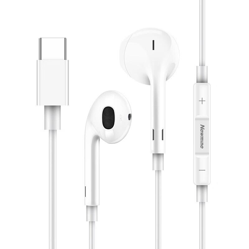 Newmine XL08 Type-C Wired Earphones
