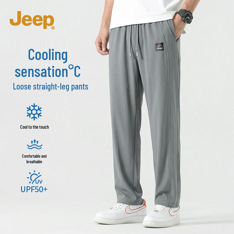 JEEP Men s Ice Silk Cool Casual Pants 3XL