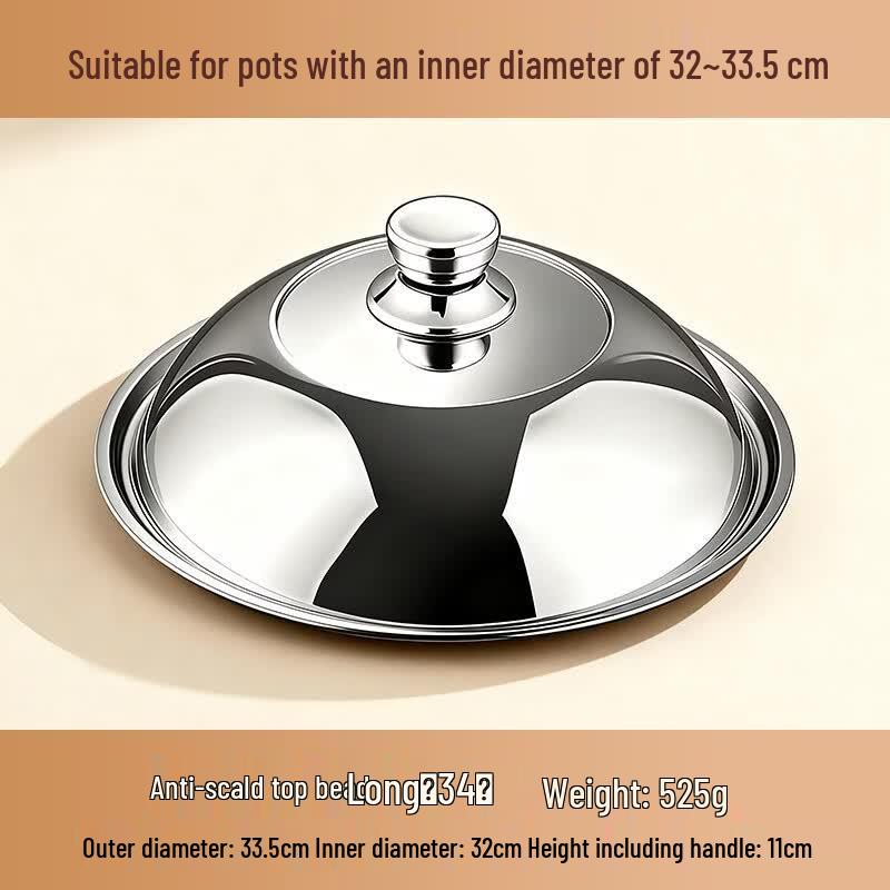 Boyiduo Universal Stainless Steel Visible Pot Lid