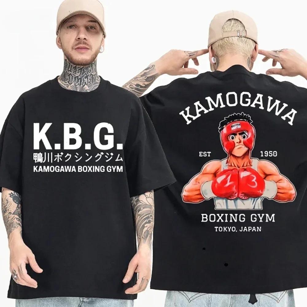 2026 Streetwear Men Hajime No Ippo Printed Pure Cotton Vintage GYM Men's T-Shirt for Men Women Tops Funny Manga Kamagowa Boxing Gym
