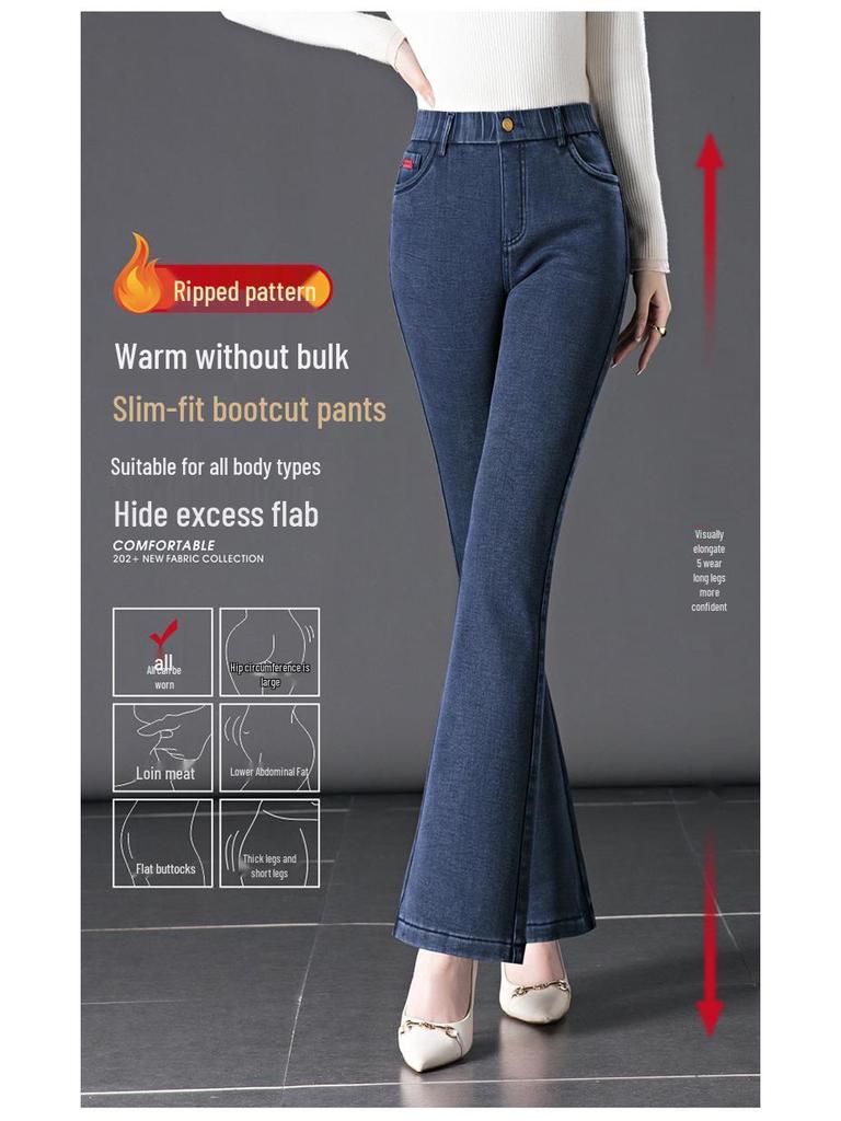 Women's 2024 Fleece-Lined Snowflake Flare Jeans - Plus Size, Elastic Waist, Winter Style