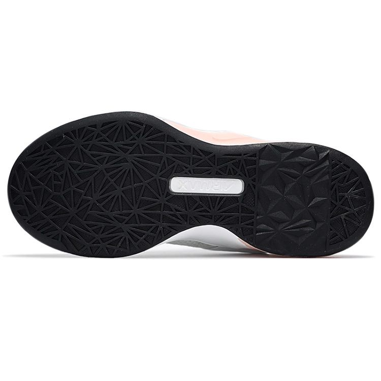 Nike Air Max Bella TR 4 White Magic Ember Women Sneakers Summit-White Black CW3398-104