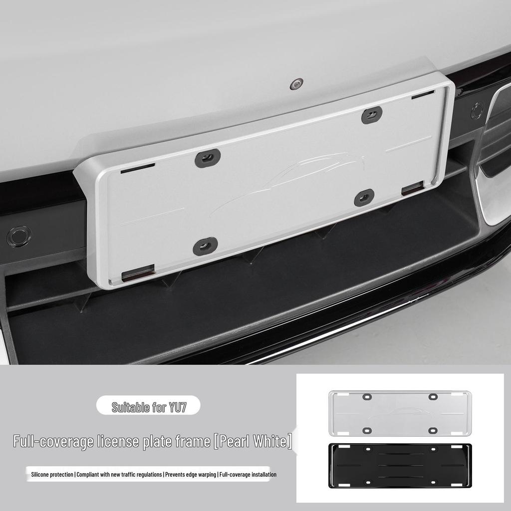 Fits Xiaomi YU7 License Plate Frames, Green Plates: New Traffic Regulation Protectors