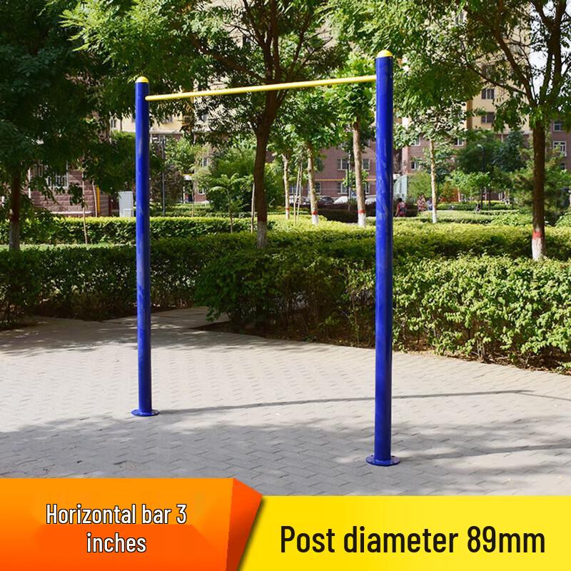 Outdoor Floor-Standing Pull-Up Bar
