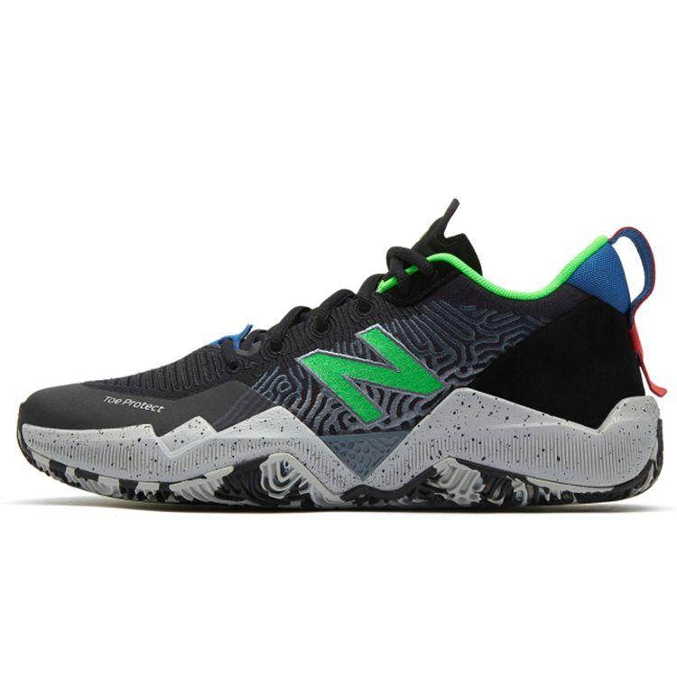 New Balance Nb 2Wxy 1 Low Fabric Pigskin Comfortable Versatile Low-Top Retro Basketball Shoes Men Sneaker Black Green BB2WXYLB