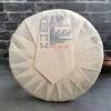 357g Yunnan Puerh Tea 2022 Year Menghai Yiwu Raw Pu-erh Tea Cake Pu'er Sheng Tea