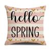 Easter Pillow Happy Bunny Print Decorative Square Combination Pillow Case Versatile Sofa Cushion