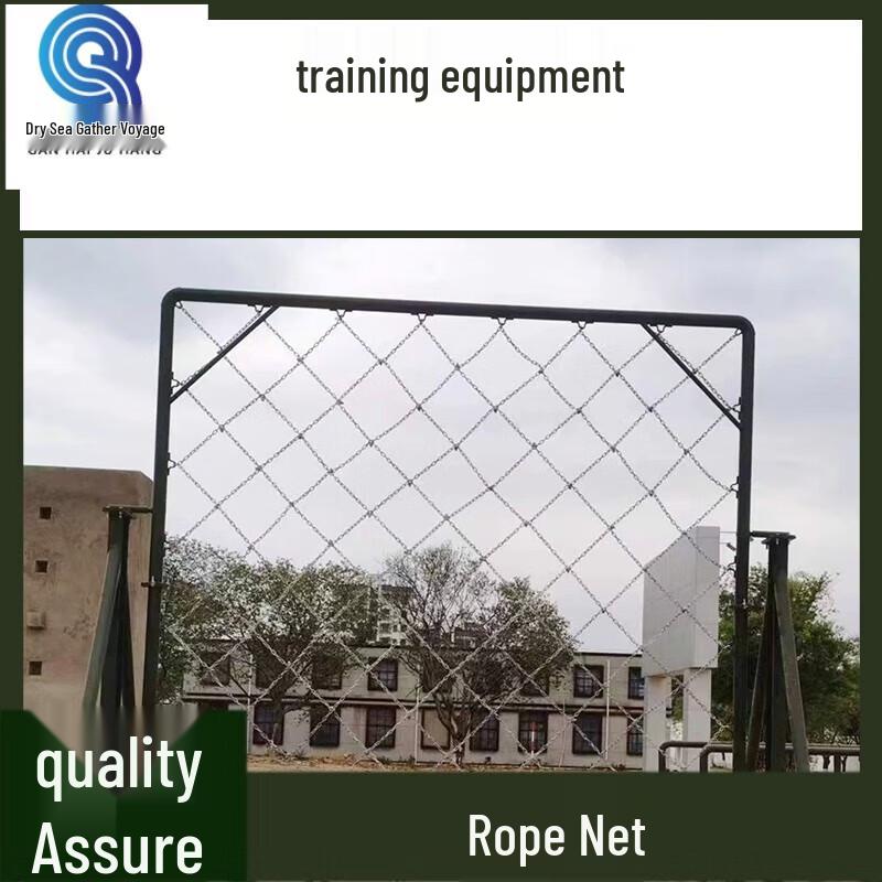 Fitness Training Rope Net