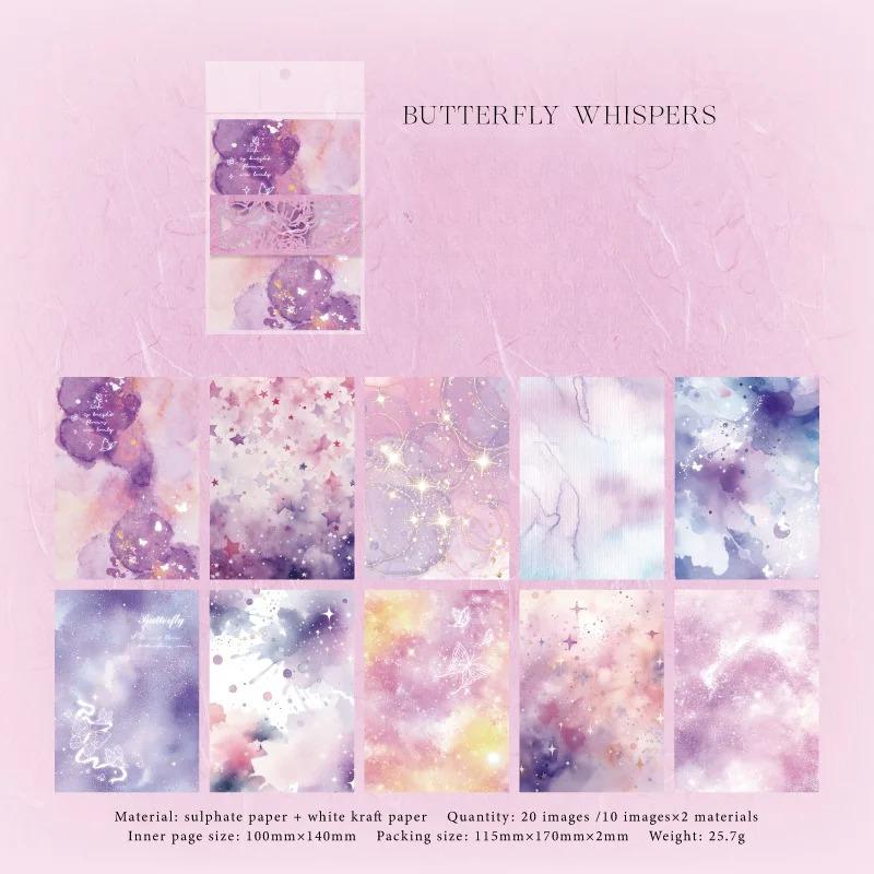 

20 шт. Папір для матеріалу в стилі вінтажного кольору з розмиттям, Планувальник ручної роботи DIY, Аксесуари для скрапбукінгу, Фоновий папір