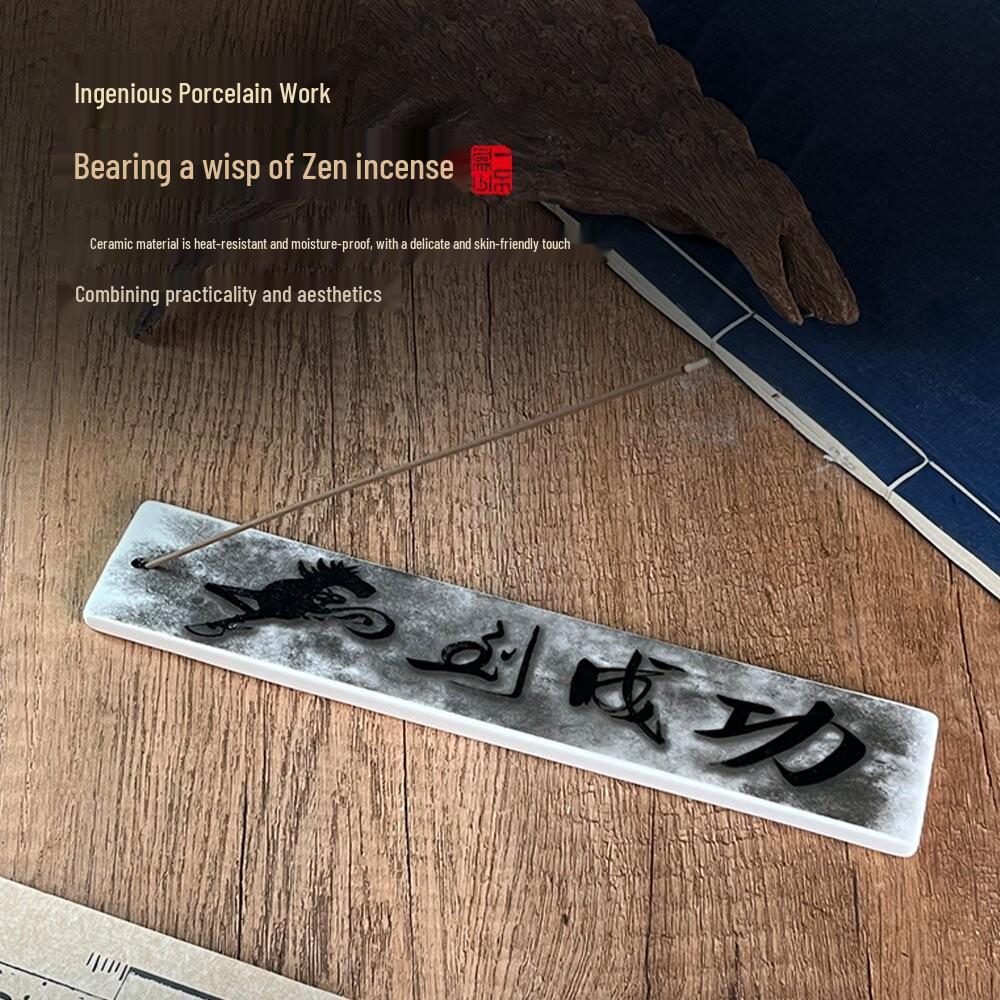 Handmade Ceramic Incense Holder for Agarwood Incense Sticks - Tea Ceremony & Home Decor Success on Arrival 17cm