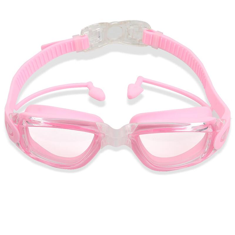 Alliance Messenger Silicone HD Swim Goggles