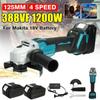 High-Power Rechargeable Electric Angle Grinder and Polisher