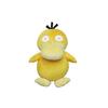 Pokemon Plush Psyduck 15cm New
