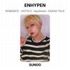 ENHYPEN ROMANCE : UNTOLD -daydream- KAKAO TALK Official Photocard