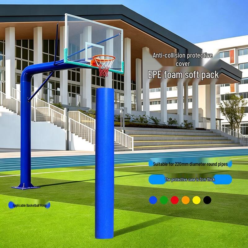 3528 Basketball Hoop Post Protective Foam Padding