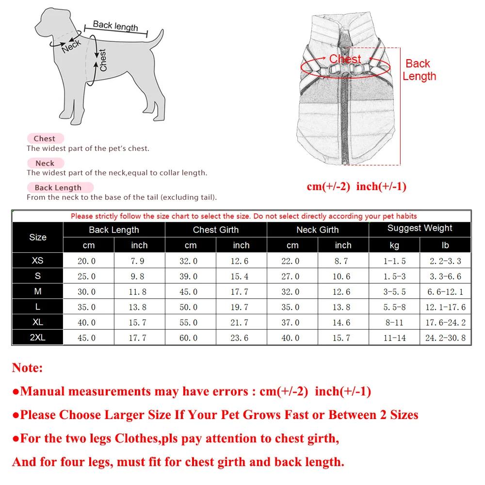 Dog Jacket Winter Waterproof Pet Clothes With Harness For Small Medium Dogs Cats Puppy Coat Reflective French Bulldog Apparel