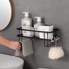 Cmaos Over-Toilet Storage Rack