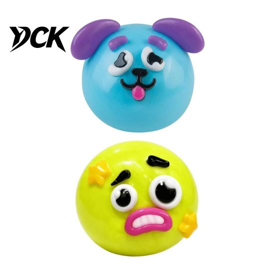 Portable Stress Reliever 1/2/5Pcs Dog Face Squeeze Toy, Moldable Slow Rise Cartoon Expression Relief Toy Ball, Relaxing Anxiety Relieving Fidget