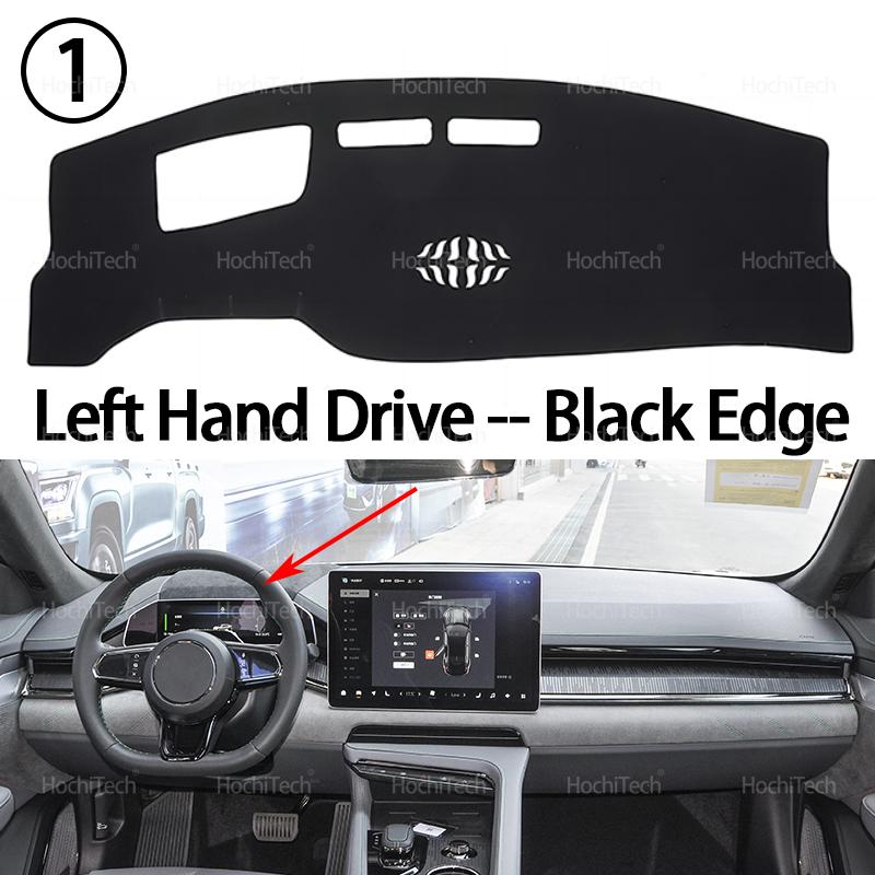 Dashboard Cover for ZEEKR 001 FR 2021-2025 Car Dashboard Cover Dash Board Mat Carpet Pad Sunshade Cape Cushion 2022 2023 2024