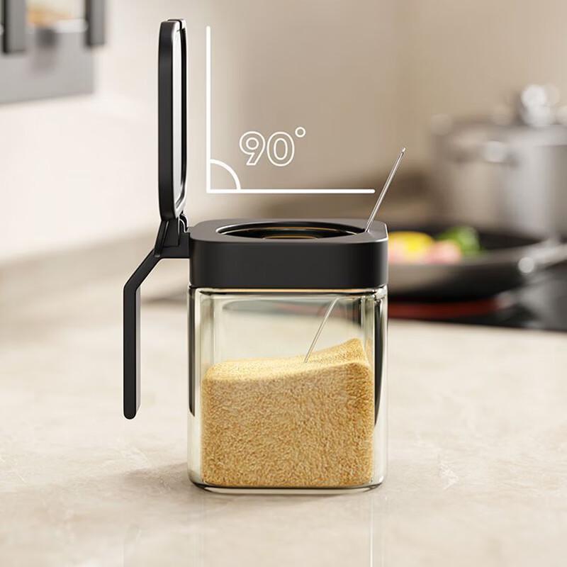 Stainless Steel Wall-Mounted Spice Rack Set