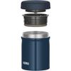 Dishwasher-Safe Model: Thermos Vacuum Insulated Soup Jar, 500ml, Navy Blue, All Parts Dishwasher Safe, Keeps Food Hot or Cold, Easy to Clean, Round Mo