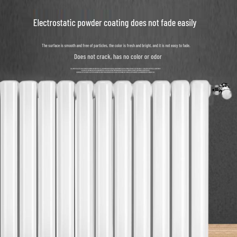 Jucheng Cloud Steel Radiator