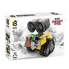 Wall-E Robot Building Block Set for Kids - Creative Educational Toy