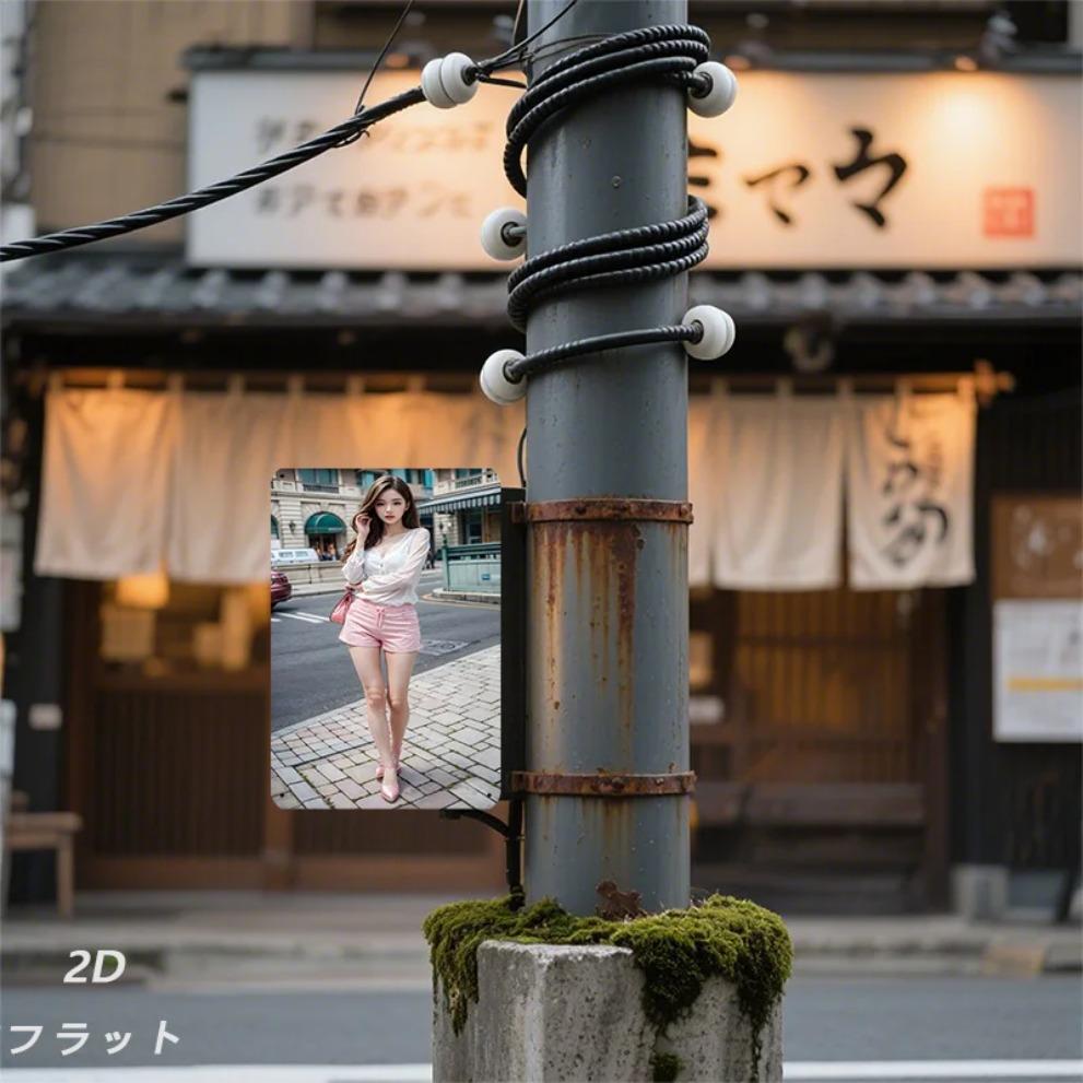 RETRO FLAT IRON Wall Art Pink Metal Sign, Vintage Girl Street Style Home Decor