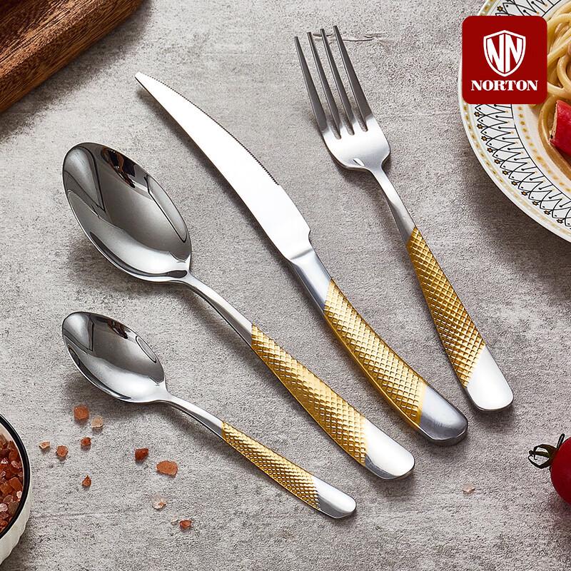 NORTON 304 Stainless Steel 4-Piece Dessert Cutlery Set