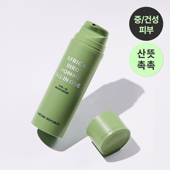 Nature Republic Africa Bird Homme All-in-One Moisturizer 150ml