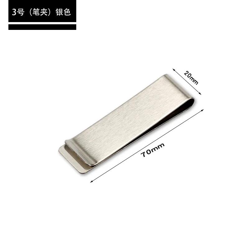 1Pc Vintage Metal Handmade Leather Pen Holder Clips Journal Notebook Loose Leaf Memo Brass Clip Bookmarks School Office Supplies