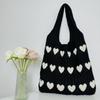 2023 Exclusive Large Capacity Heart Pattern Knitted Tote Bag