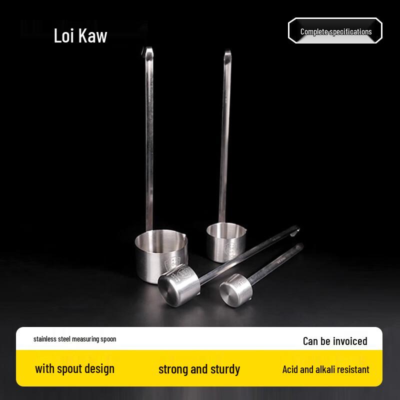 Stainless Steel Liquid Transfer Measuring Dipper 250ml