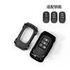 For Honda Xrv  Car Model Key Case For 3 4 5 6 Button For Civic Accord Hrv Pilot Crv Remore Key Cover Keychain Accessories