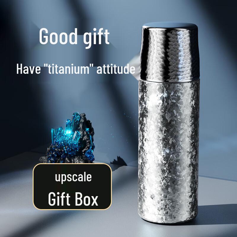 Executive Titanium Thermos Gift Set