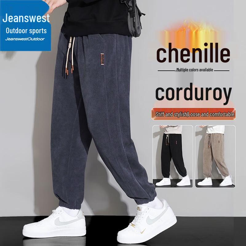 Jeanswest Men's Corduroy Tapered Casual Pants