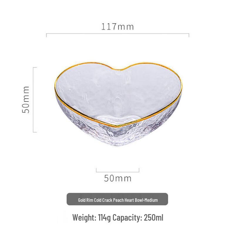 ZISIZ Gold Rim Heart-shaped Glass Salad & Dessert Bowls, Large (Set of 2)