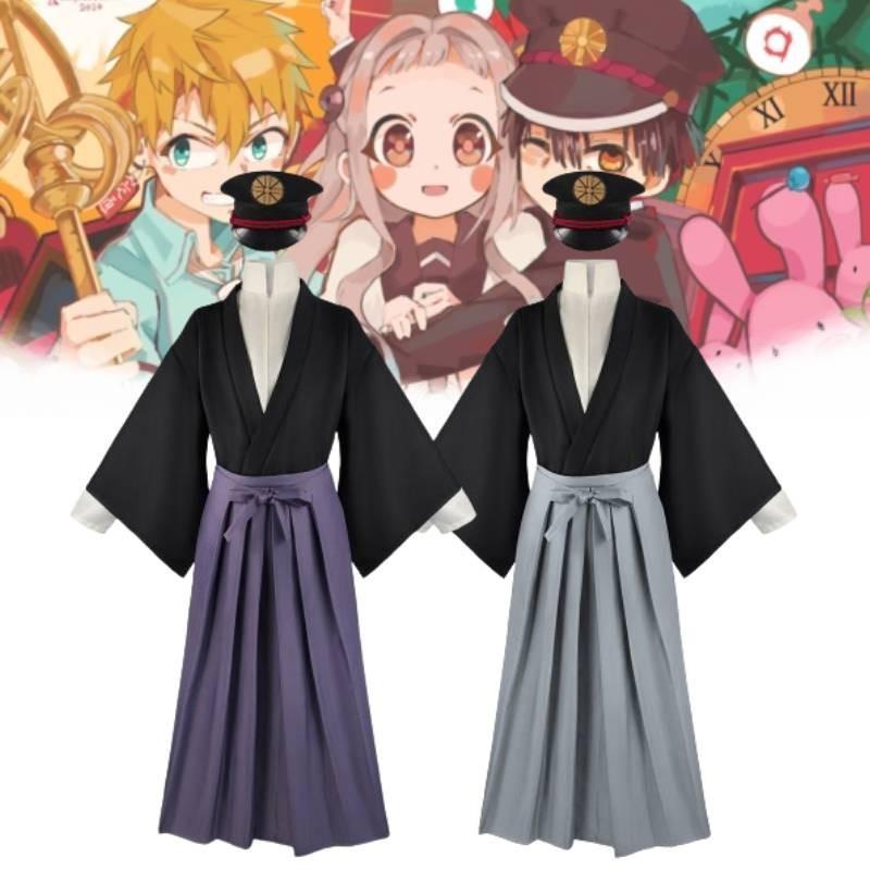 Demon Slayer Tanjiro Kamado Halloween Cosplay Costume Set Polyester Fabric Purple