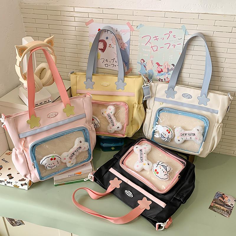 Large Capacity Student Class Bag Women's Shoulder Crossbody Bag