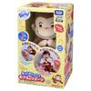 Takara Tomy Always Friend Curious George