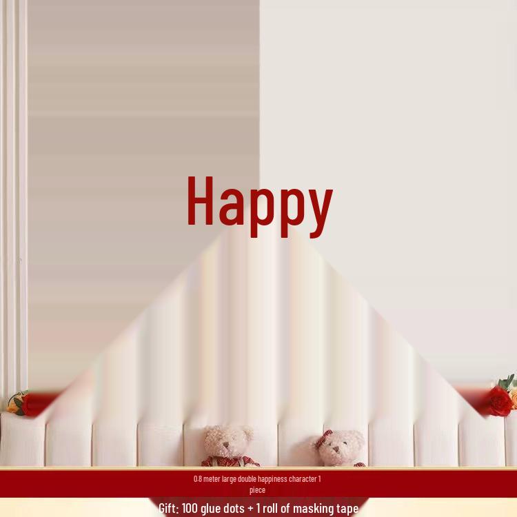 

Extra-Large Double Happiness Sticker for Bedroom or Living Room Wall, Ideal for Wedding Decorations on Both Bride and Groom s Sides give window paper-cuts