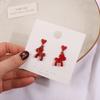 Fashion Jewelry New Year Horse Earrings Cartoon Horse Horse Drop Earrings  Party