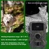 Mini HD Hunting Camera PIR Infrared Night Vision IP66 Waterproof Trail Camera for Outdoor Wildlife Monitoring and Scouting