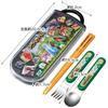 Skater Lunch Box Trio Set Chopsticks Spoon Fork Ania Kingdom Ania Children's Antibacterial Treatment Easy To Open Sliding Type Made In Japan TACC2AG-A