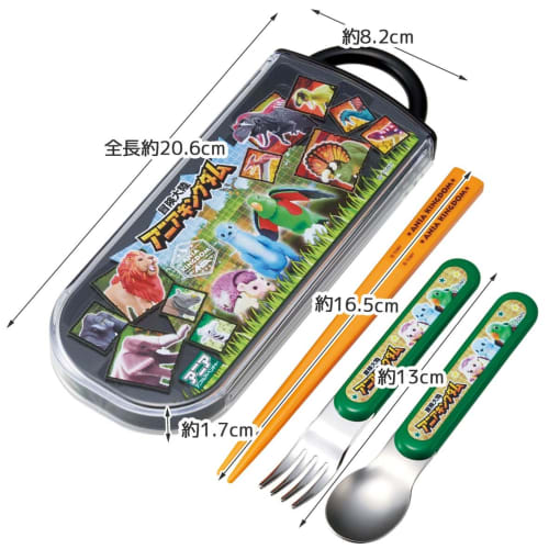 Skater Lunch Box Trio Set Chopsticks Spoon Fork Ania Kingdom Ania Children's Antibacterial Treatment Easy To Open Sliding Type Made In Japan TACC2AG-A