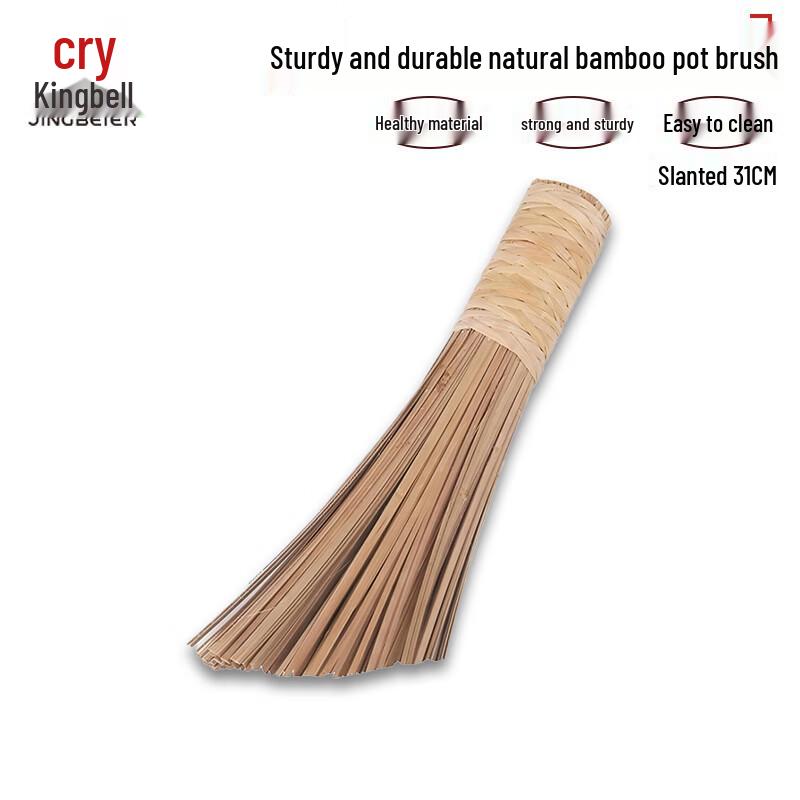 

Jingbeier Bamboo Pot Brush
